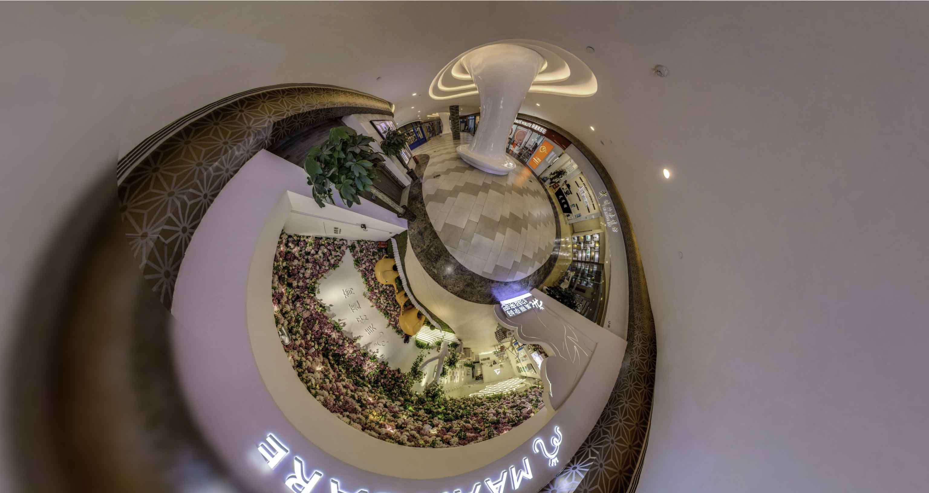 丹江口将VR全景融入品牌宣传活动的创新实践与策略